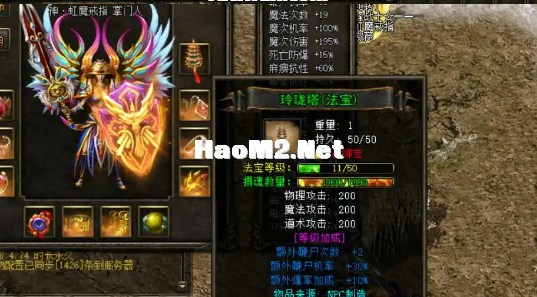 QQ截图20240514175609.webp
