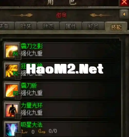 QQ截图20240514175614.webp