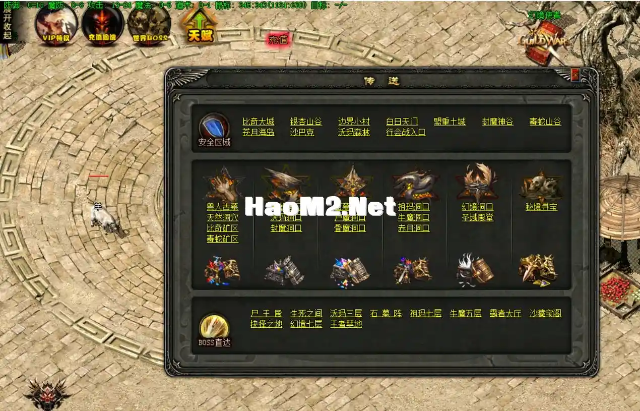 QQ截图20240515142911.webp