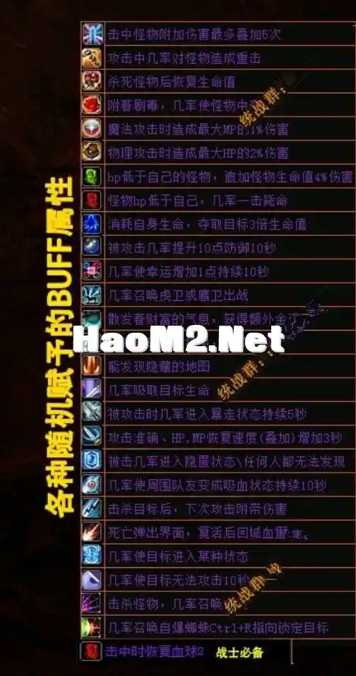 QQ截图20240515142853.webp