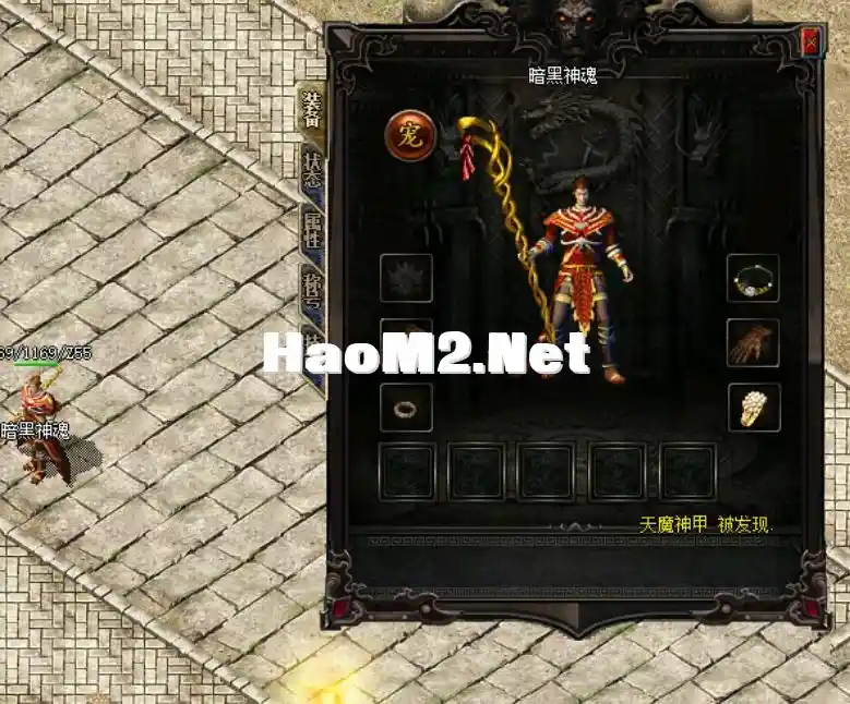 QQ截图20240515143009.webp