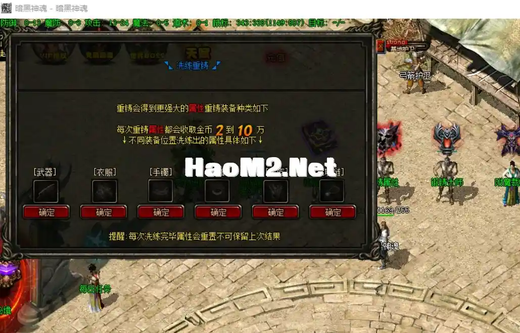 QQ截图20240515143041.webp