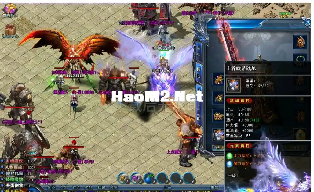 QQ截图20240515153139.webp