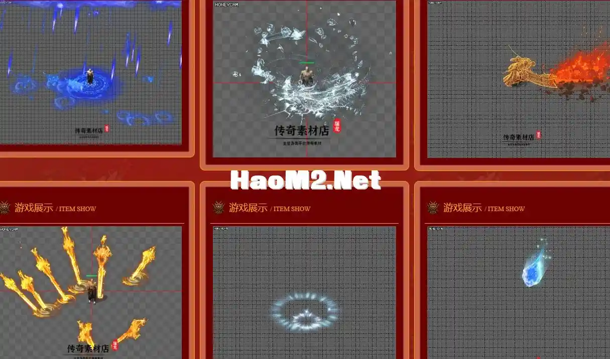 QQ截图20240515114545.webp