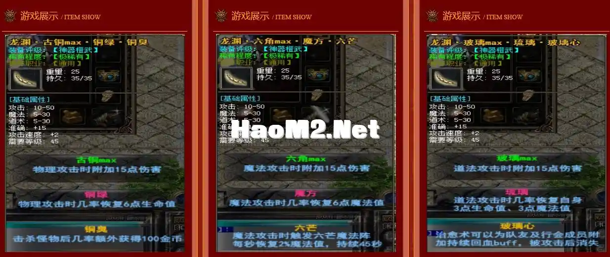 QQ截图20240515114631.webp