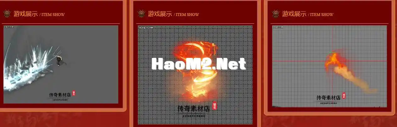 QQ截图20240515114644.webp