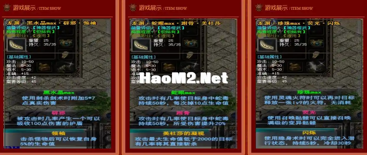 QQ截图20240515114657.webp