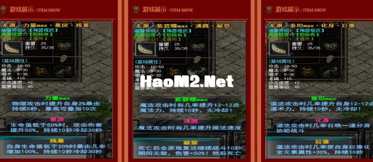 QQ截图20240515114719.webp