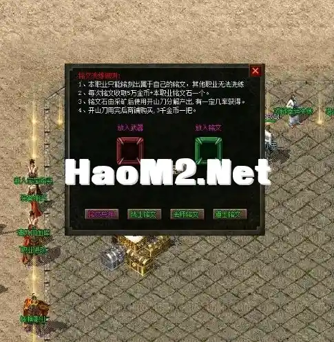 QQ截图20240515214904.webp
