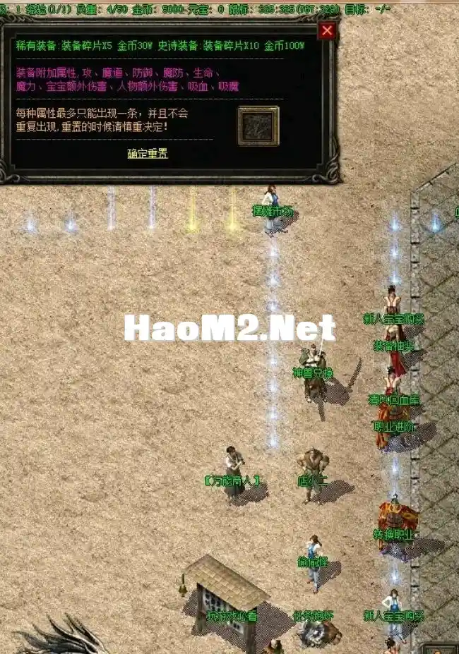 QQ截图20240515214917.webp