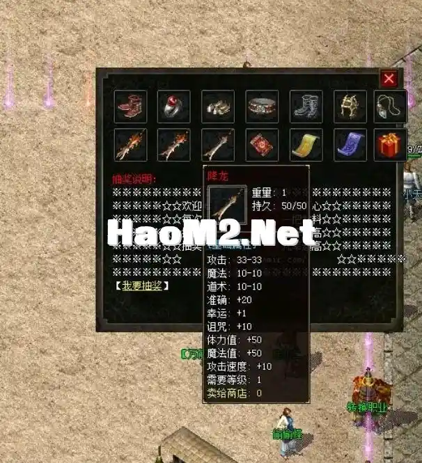 QQ截图20240515214925.webp