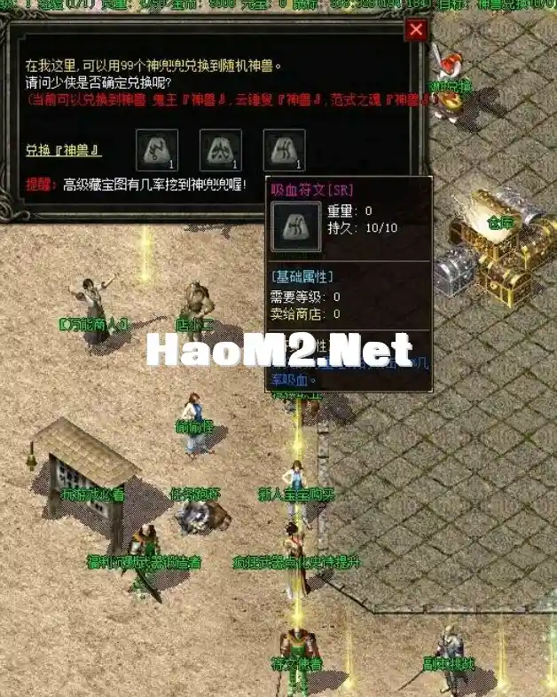 QQ截图20240515214932.webp
