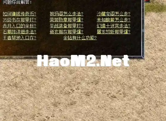 QQ截图20240515220337.webp