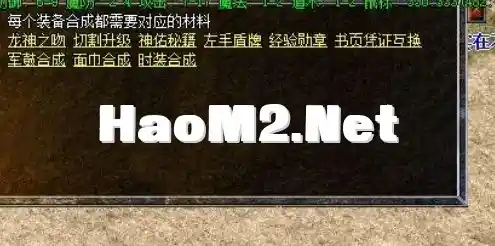 QQ截图20240515220419.webp