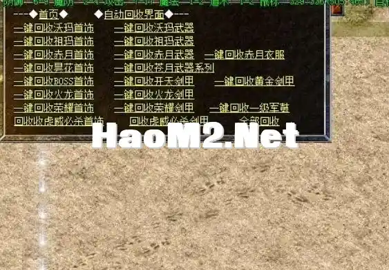 QQ截图20240515220425.webp