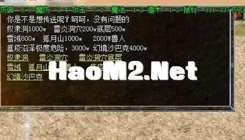 QQ截图20240515220439.webp