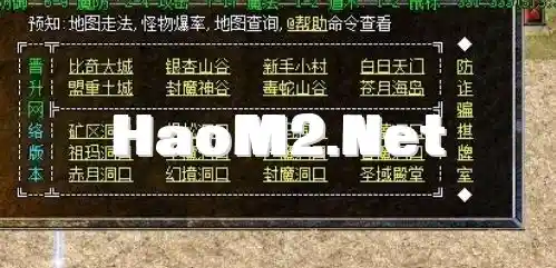 QQ截图20240515220445.webp