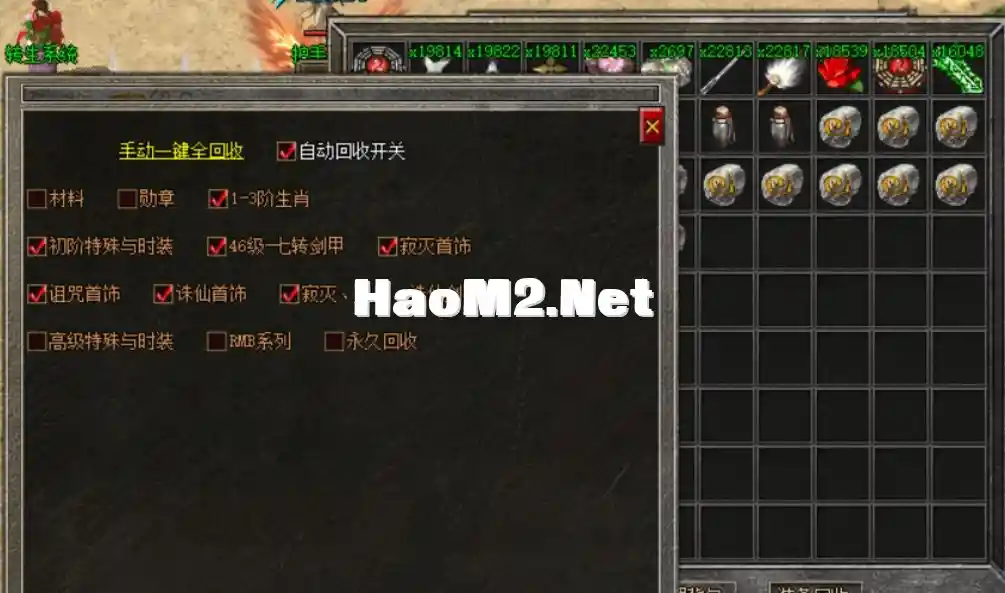 QQ浏览器截图20240516002948.webp