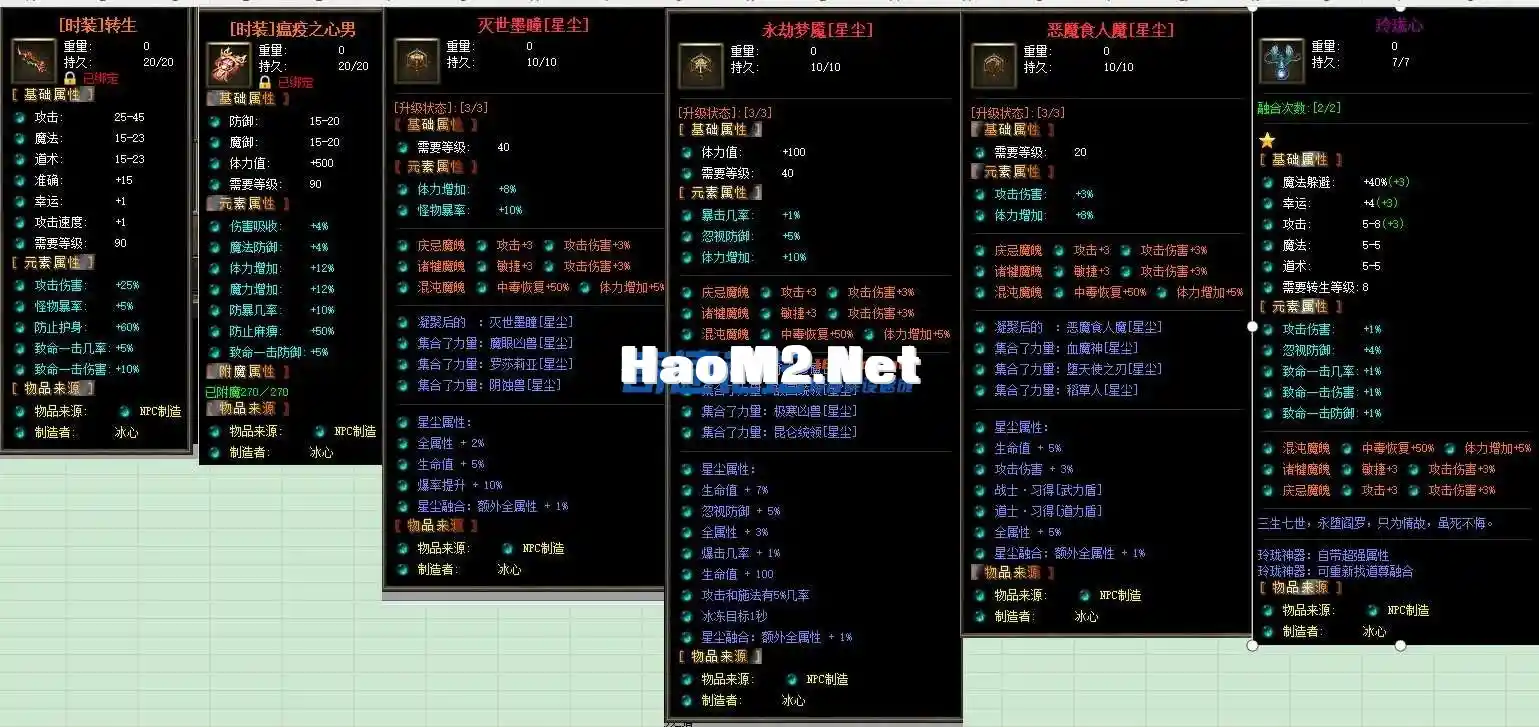 135207kt7d47ugk4hh44k8.webp