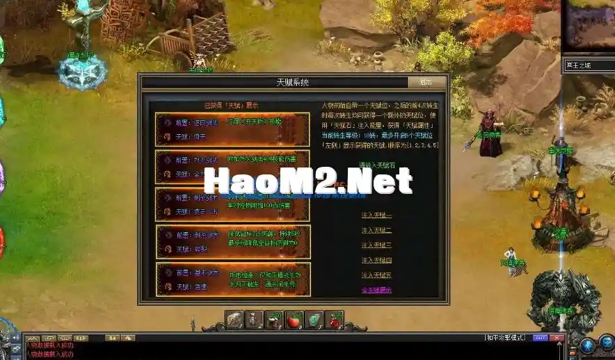 QQ截图20240516130653.webp