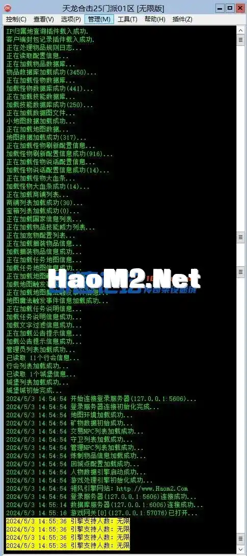 111227kouuog50g4c14u0l.webp