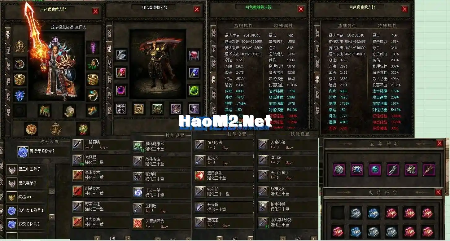 111230zshw56ivgs7wow4s.webp