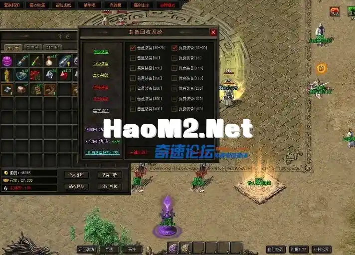 QQ截图20240516131040.webp
