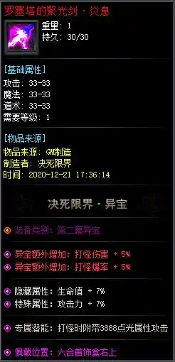 b02.webp