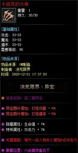 b03.webp