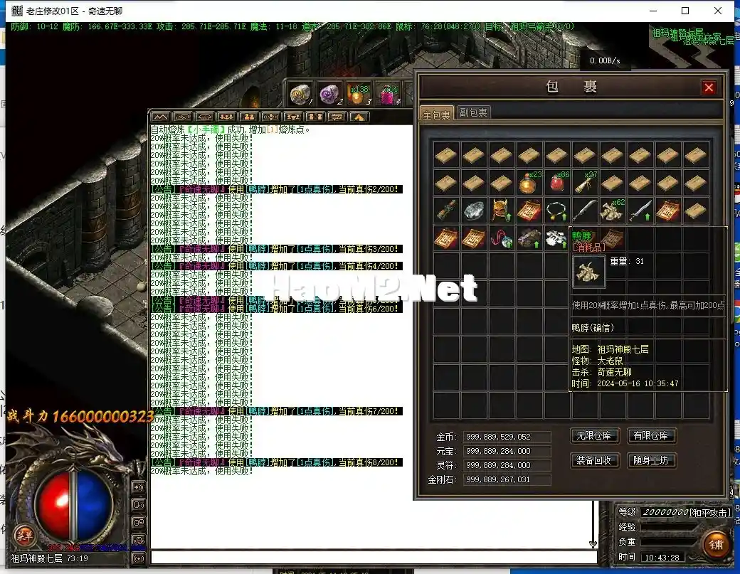 222.webp