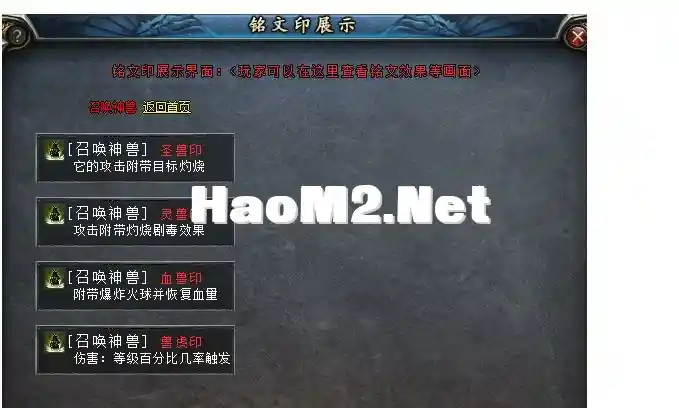 QQ截图20240516152506.webp
