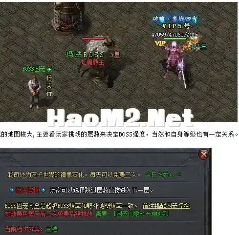 QQ截图20240516152657.webp