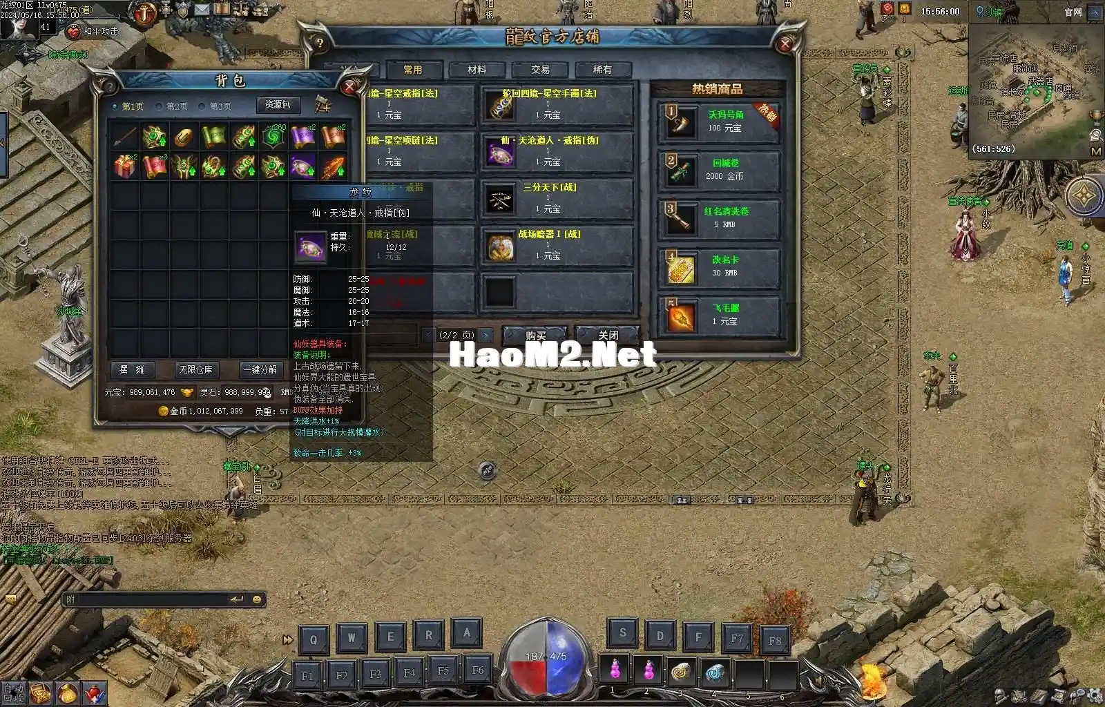 Images66.webp