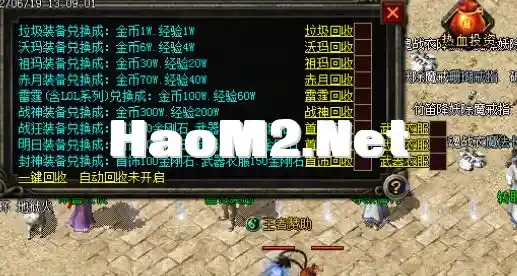 QQ截图20240516164745.webp