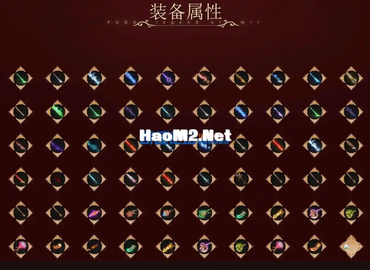 相思熊修[仙之侠道]暗黑专属单职业-9大陆-耐玩-数据库2800 V8-亲测传奇版本_3.webp