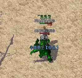 T}EYXHOP8`W41MGM%F)IH.webp