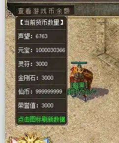 微信截图_20240517174303.webp