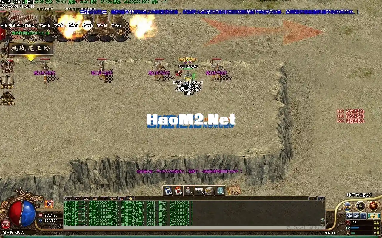 174652rz4k2t99ace0kakt.webp