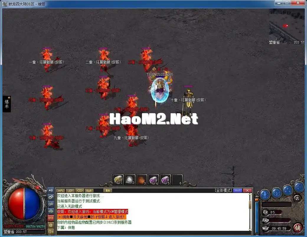 image.webp