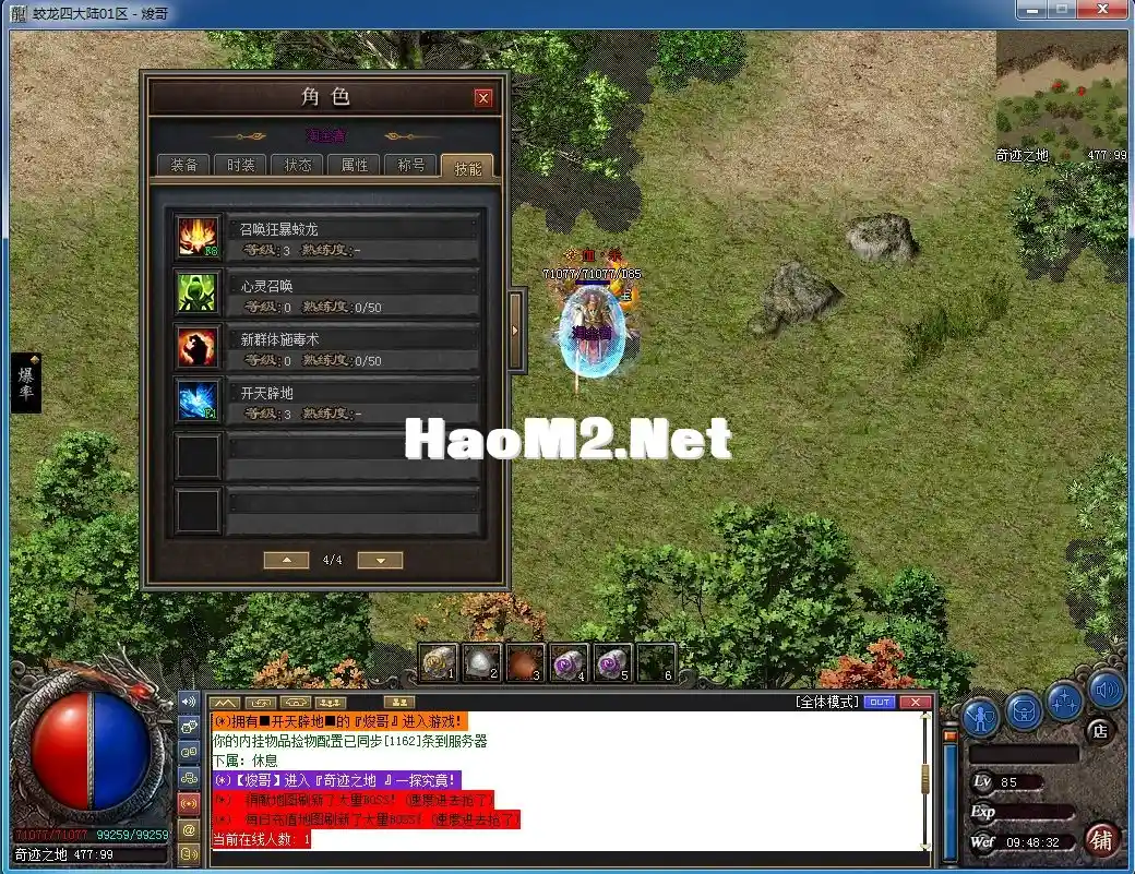 image.webp