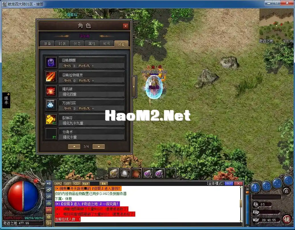 image.webp