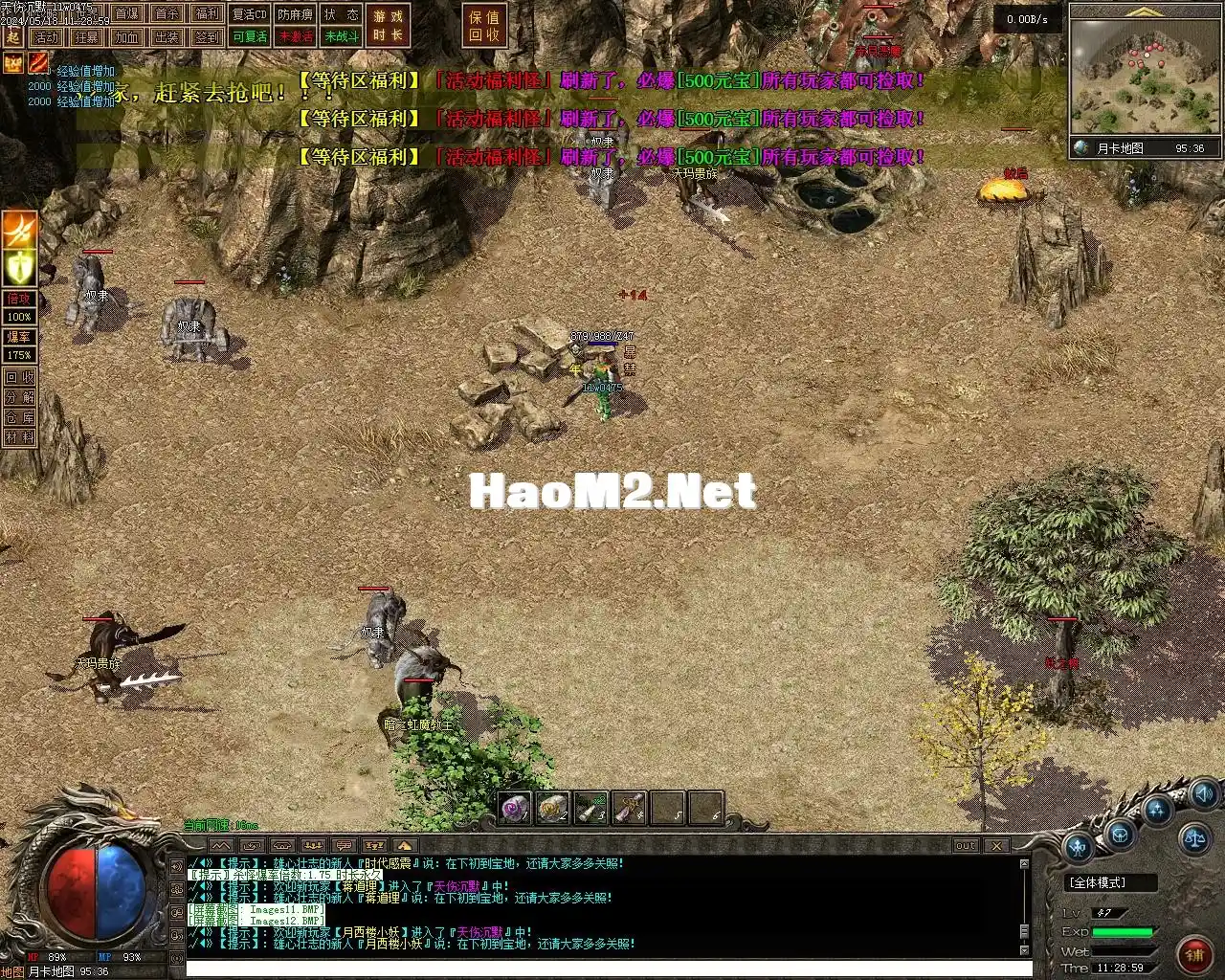 Images13.webp