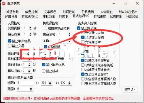 3.webp