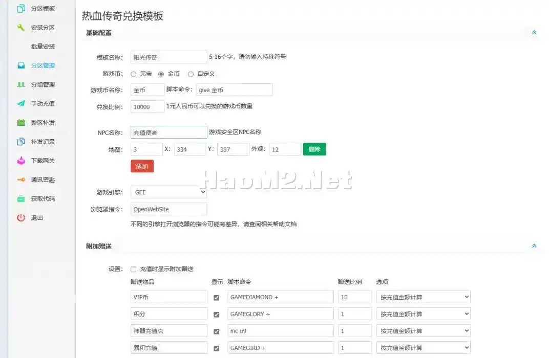 11.webp