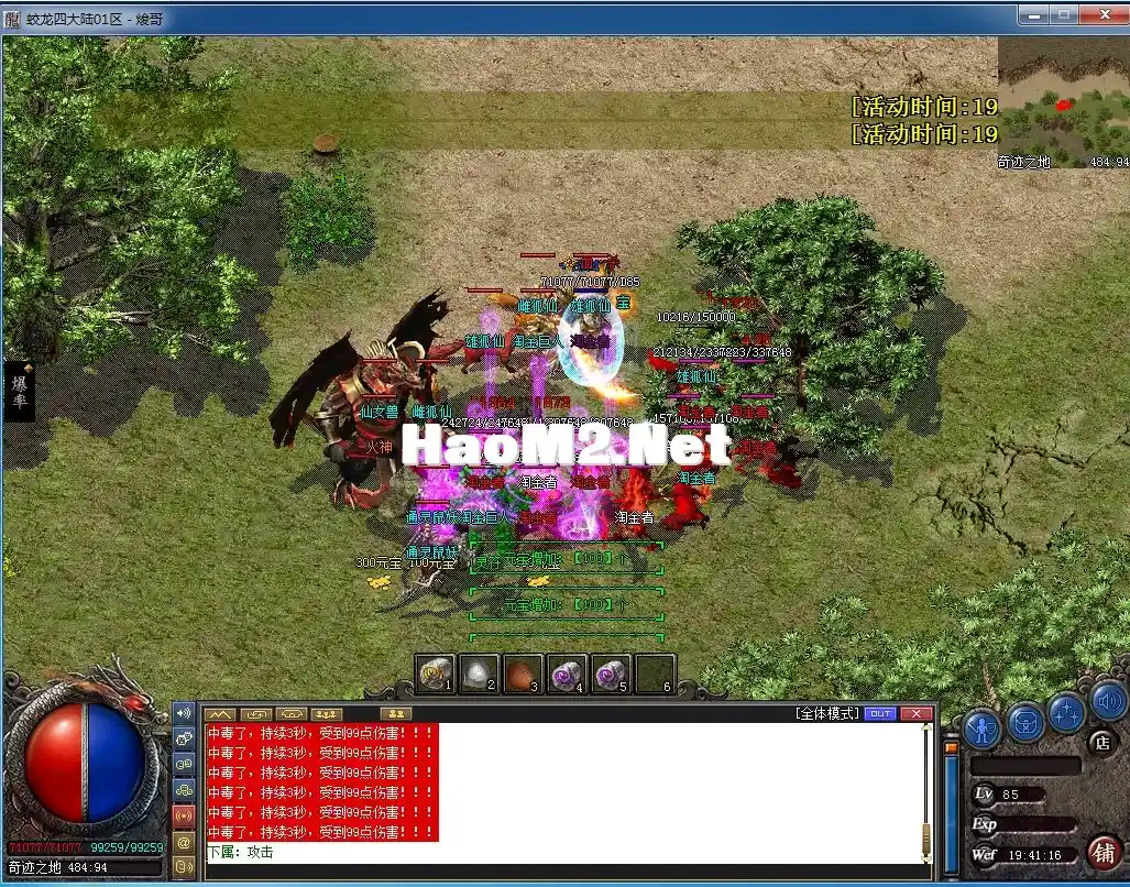 image.webp