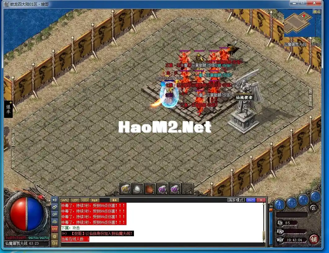 image.webp