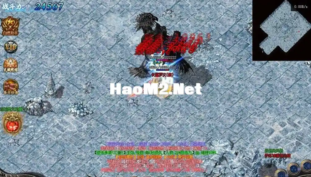 QQ截图20240519123214.webp