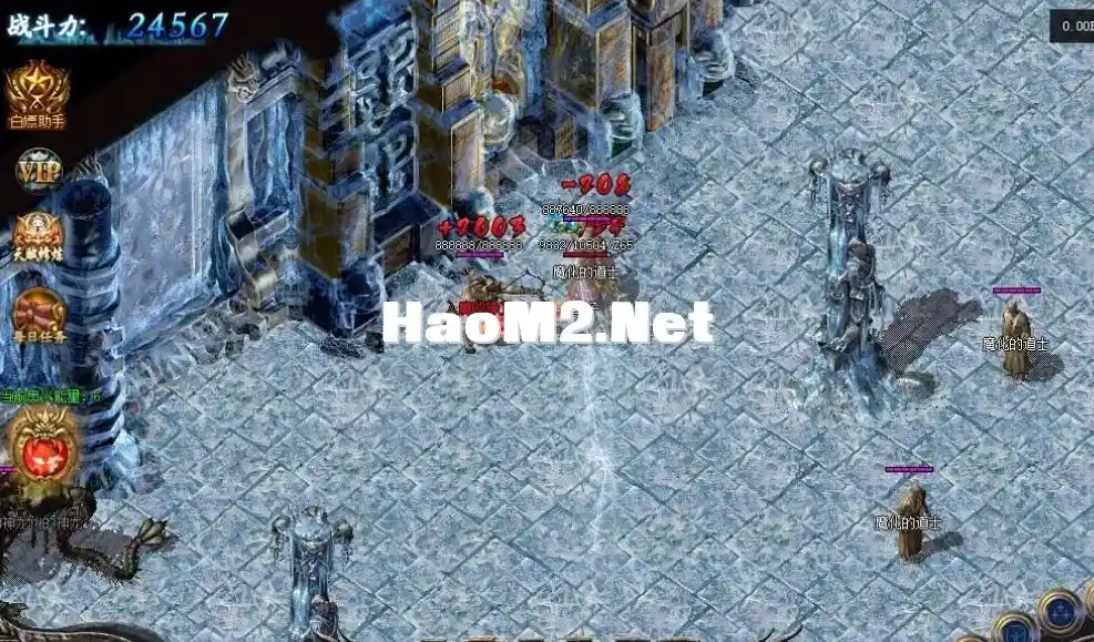 QQ截图20240519123224.webp