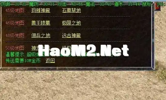 QQ截图20240519151407.webp