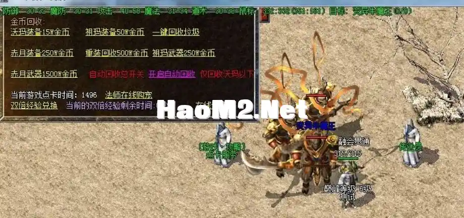 QQ截图20240519151345.webp